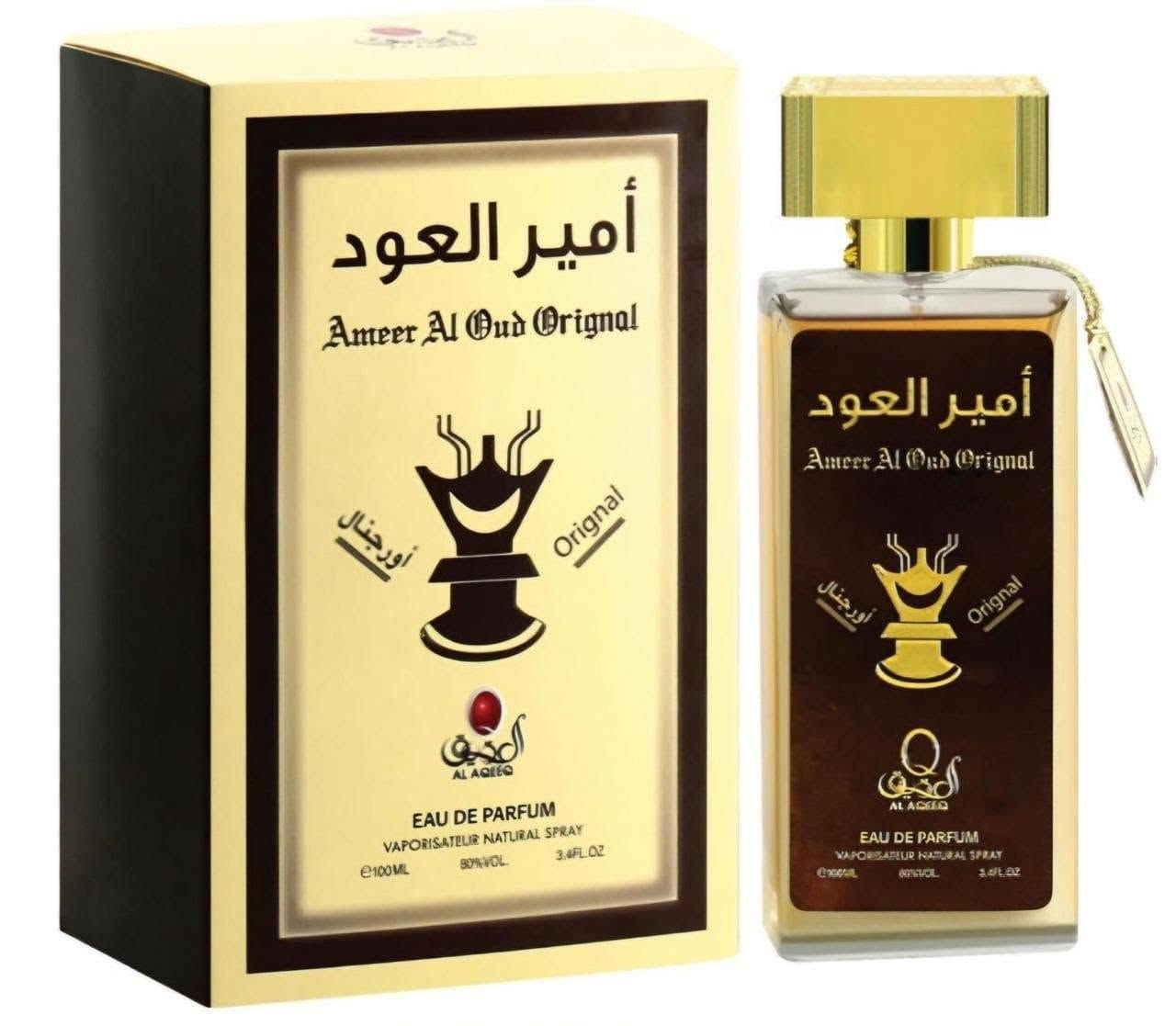 عطور فواحه • BABY POWDER • كربلاء
