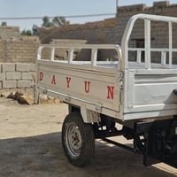 ستوته • دايون • 2015