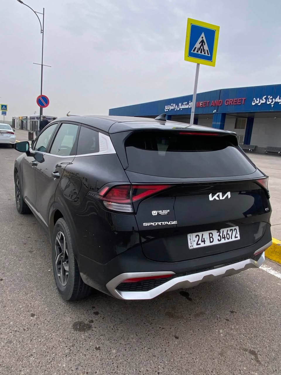 سبورتج امريكي ٢٠٢٣
كلين ولا برغي مفتوح بيها شبر فقط خشم البنيد
السعر ١٨٢ 
عنوان موصل
70 ml ماشي
***********
