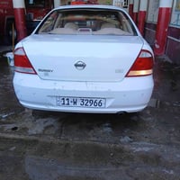 صني • ٢٠٠٩ • رقم بغداد