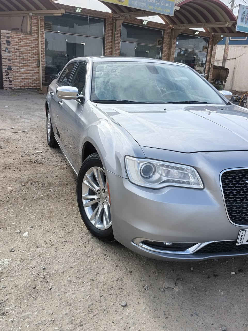 🔥 فرصة ذهبية للبيع.. كرايسلر C300 نظيفة جداً وبشرط الكفالة 🔥
​السلام عليكم إخواني، متوفرة سيارة للبيع بالمواصفات التالية:
​النوع والموديل: كرايسلر C300 / موديل 2017
​الوارد: كندي 🇨🇦
​الفئة والمواصفات: مواصفات C (گلين)
​لون السيارة: سلفري (فضي) ملكي أنيق
​الرقم: رقم دهوك (ساري ومثبت) 
​المحرك والگير: مشروط وبحالة ممتازة جداً (كفالة عامة وشرط التبريد ومن كل التفاصيل)
​:كفالة عامة من الدعم والصبغ (نظيف كلش)
​📌 ملاحظات مهمة:
​المداورة: متوفرة (مداور ثاني يوم وكالة أو تحويل مباشر حسب رغبة الشراية).
​الموقع: الديوانية - قضاء الحمزة الشرقي.
​📞 للاستفسار والتفاصيل أكثر، يرجى الاتصال على الرقم أو مراسلة واتساب:
***********
