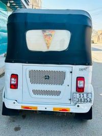 تكتك • ٢٠٢١ • تحويل مباشر