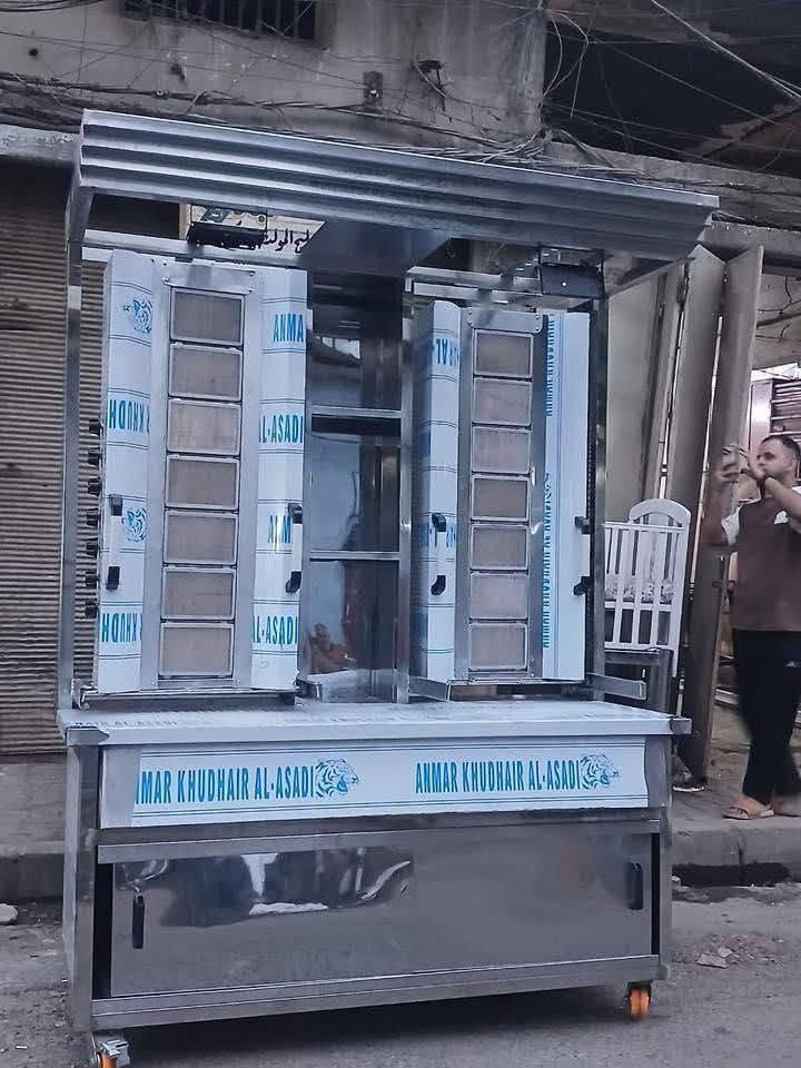***********
*********** العلاوي شارع سته 📞
