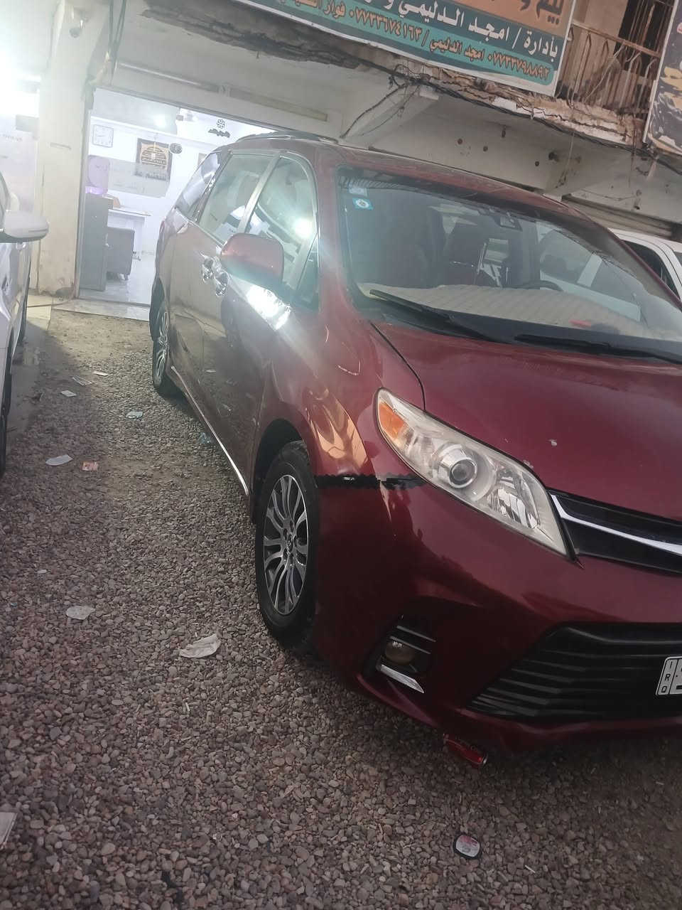 سينا رقم مثني ثلاث قطع وقبق الجنطه مبدل رقم دولي بسمي للبيع 165وبيها مجال ***********
