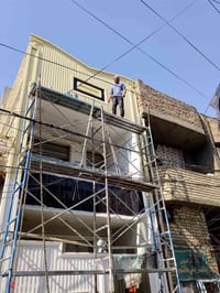خلفات مصري • لبخ • وجهيات