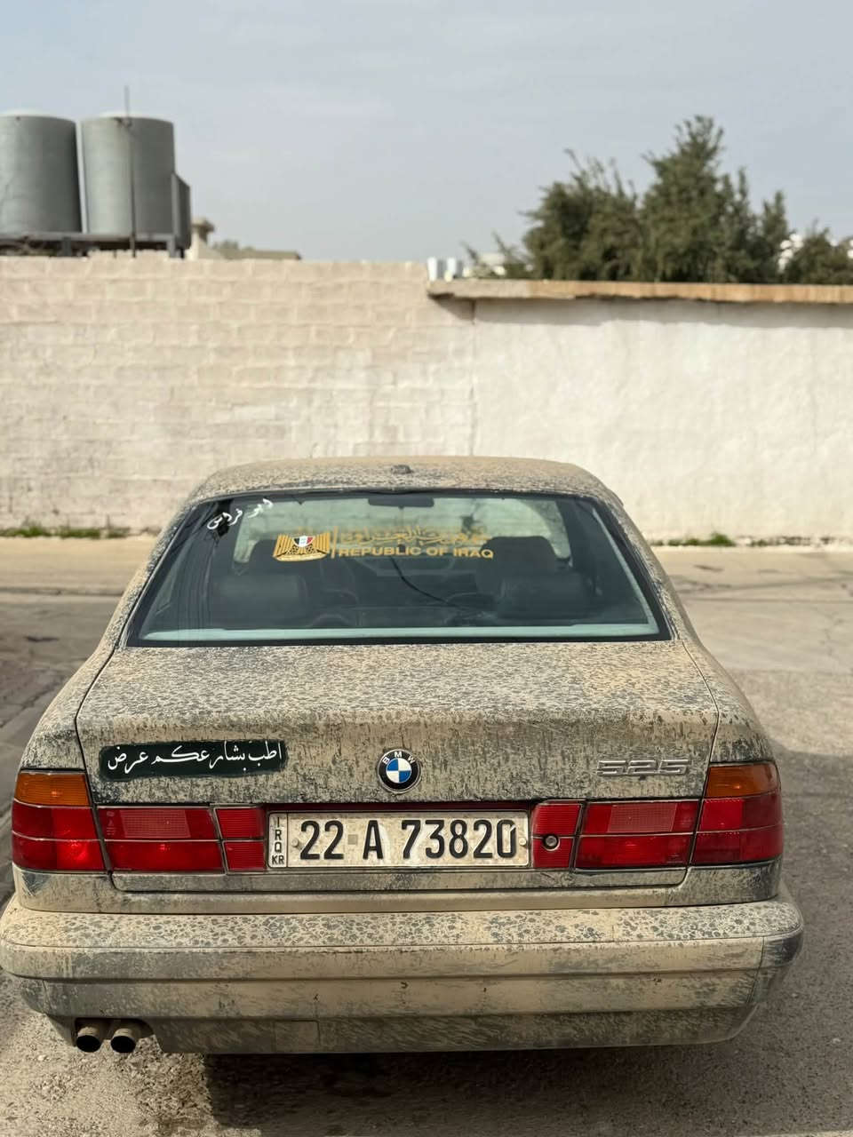 سلام عليكم للبيع فقط 
بي ام 525 اصل 
موديل 92 
السياره جديدة وبلاديه وهاي مقاطعها قبل الصبغ فقط صبغتها للجماليه على ايدي وسياره جديدة بمعنى الكلمة رقم اربيل شرط التحويل مكان السياره كركوك مابيها نقص الحمدالله صدر امامي خلفي جديد تايرات نص عمر تبريد ثلج وحماوة جوه النص بشعره 
اكسل بلادي 200 رون 2.9 سياره كلها وضع شركة مكان السياره كركوك شارع القدس اي استفسار اتصل *********** واتساب هم متواجد
