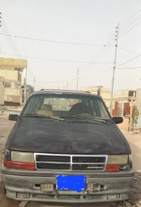 دوج كلايزر • ٩٤ • النجف