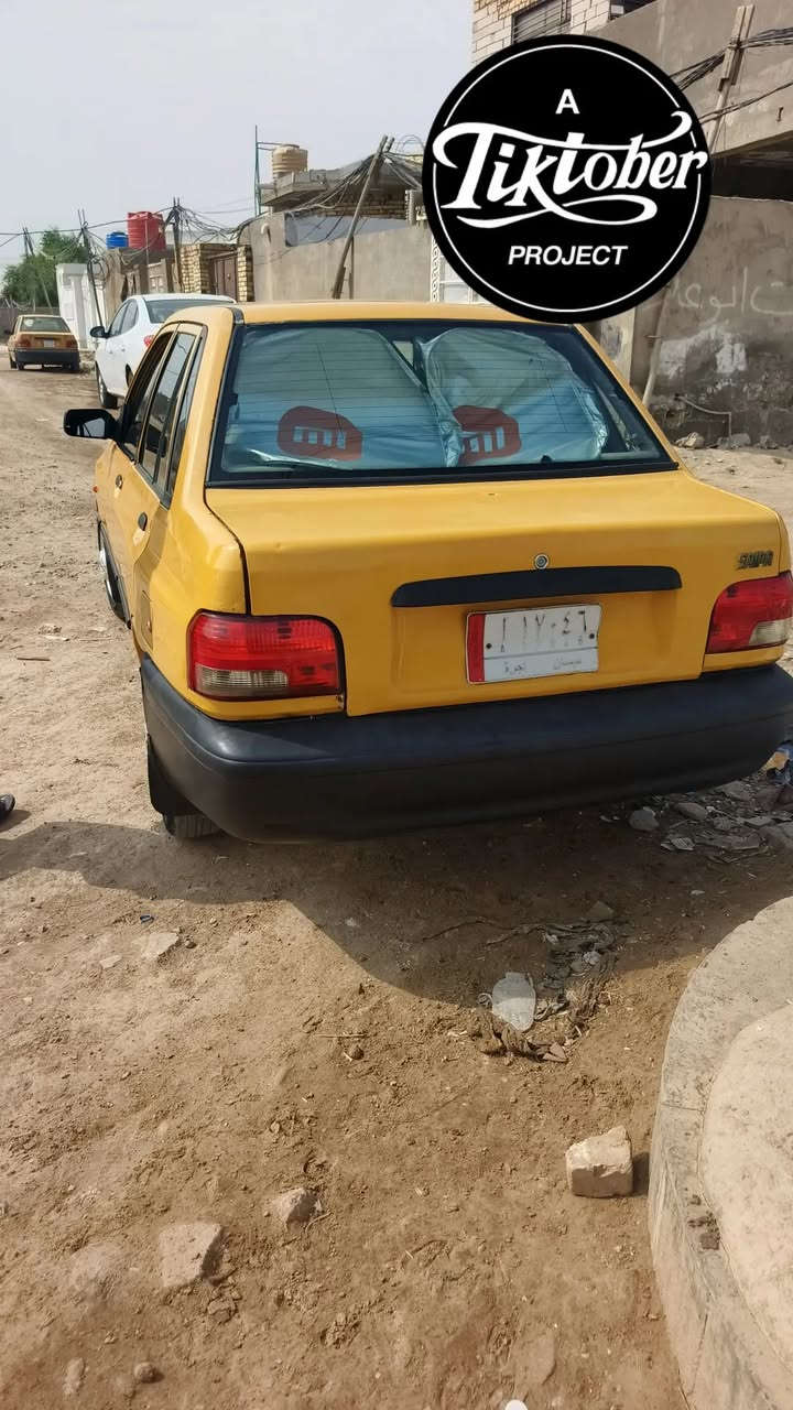سايبا • ٢٠١١ • تيكتوبر