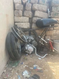 شاصي شرط • مكينة • قطع منفصلة