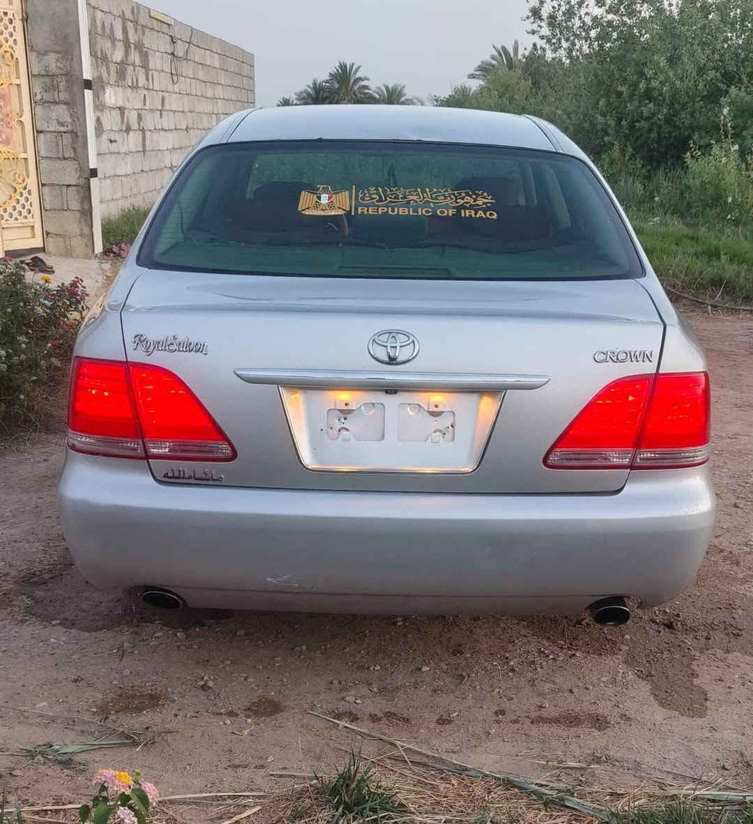 شاهينه • جديده • مركز ذي قار