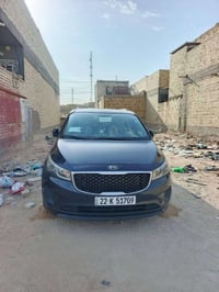 مكفولة • ٢٠١٧ • وارد أمريكي