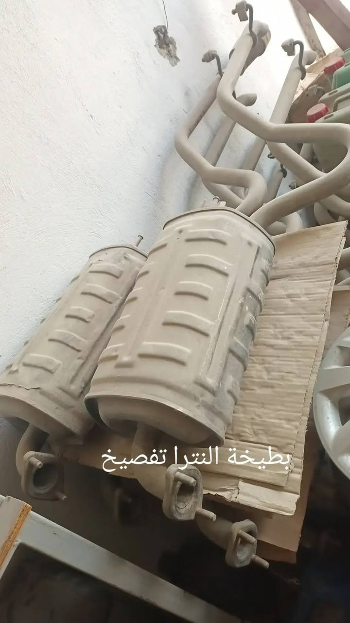 السلام عليكم
تفصيخ تفصيخ
نضافة 100%
***********
