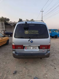 رقم بابل انگليزي مصبوغة جمالية كير اكسل كله فول محرك بيه خيط بخار بدون...