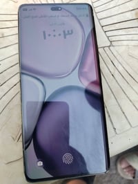 هونر اكس ٩ سي • ٢٥٦/١٢ • الشراري