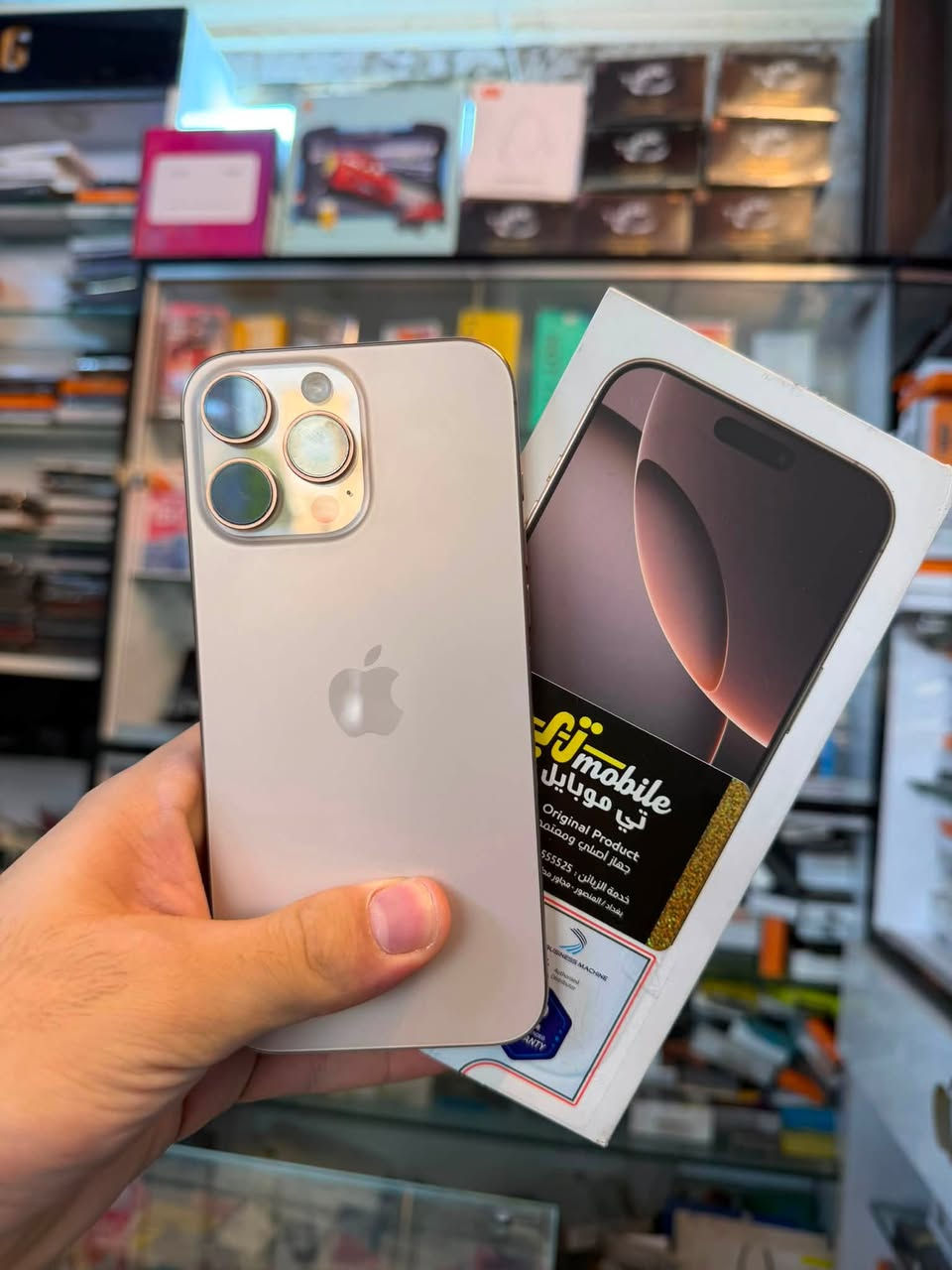 السلام عليكم iphone 16 promax ذاكرة 256G الجهاز نظيف بطارية 92% ممفتوح كلشي بي بلادي شرق اوسط ملحقاتة كاملة السعر 1,300,000 بغداد حي العدل ***********
