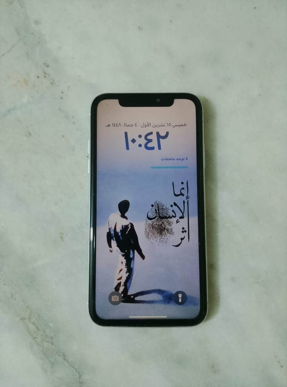 آيفون XR • ٦٤ • مبدل بطارية وشاشة
