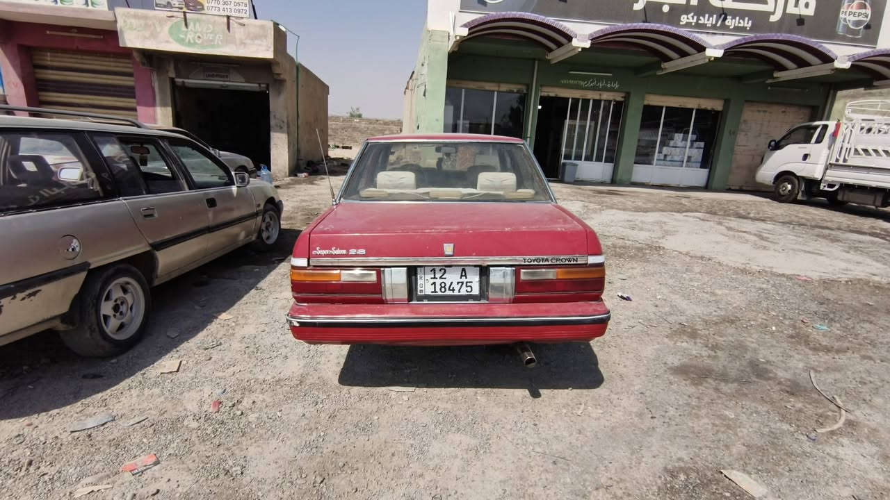 سلام عليكم بيع مستعجل سوبر 1985 كير محرك بلادي شرط مصبوغة جمالية بدون حادث او كص تبريد تدفئة شغال رقم دولي شرط تحويل سعر 48 وبيها مجال مكاني برطله ***********
‏
