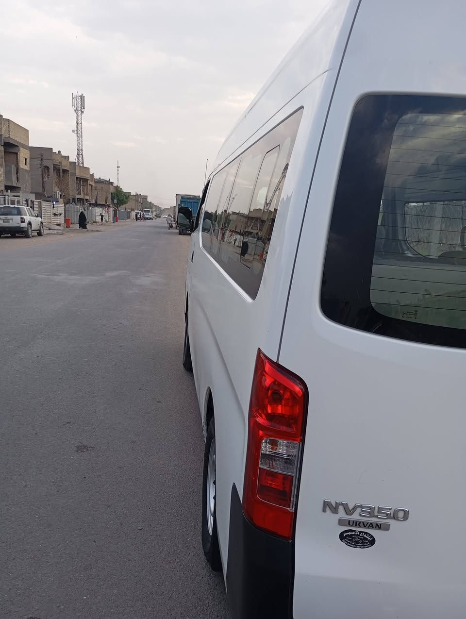 مكفولة • ٢٠٢٠ • بغداد