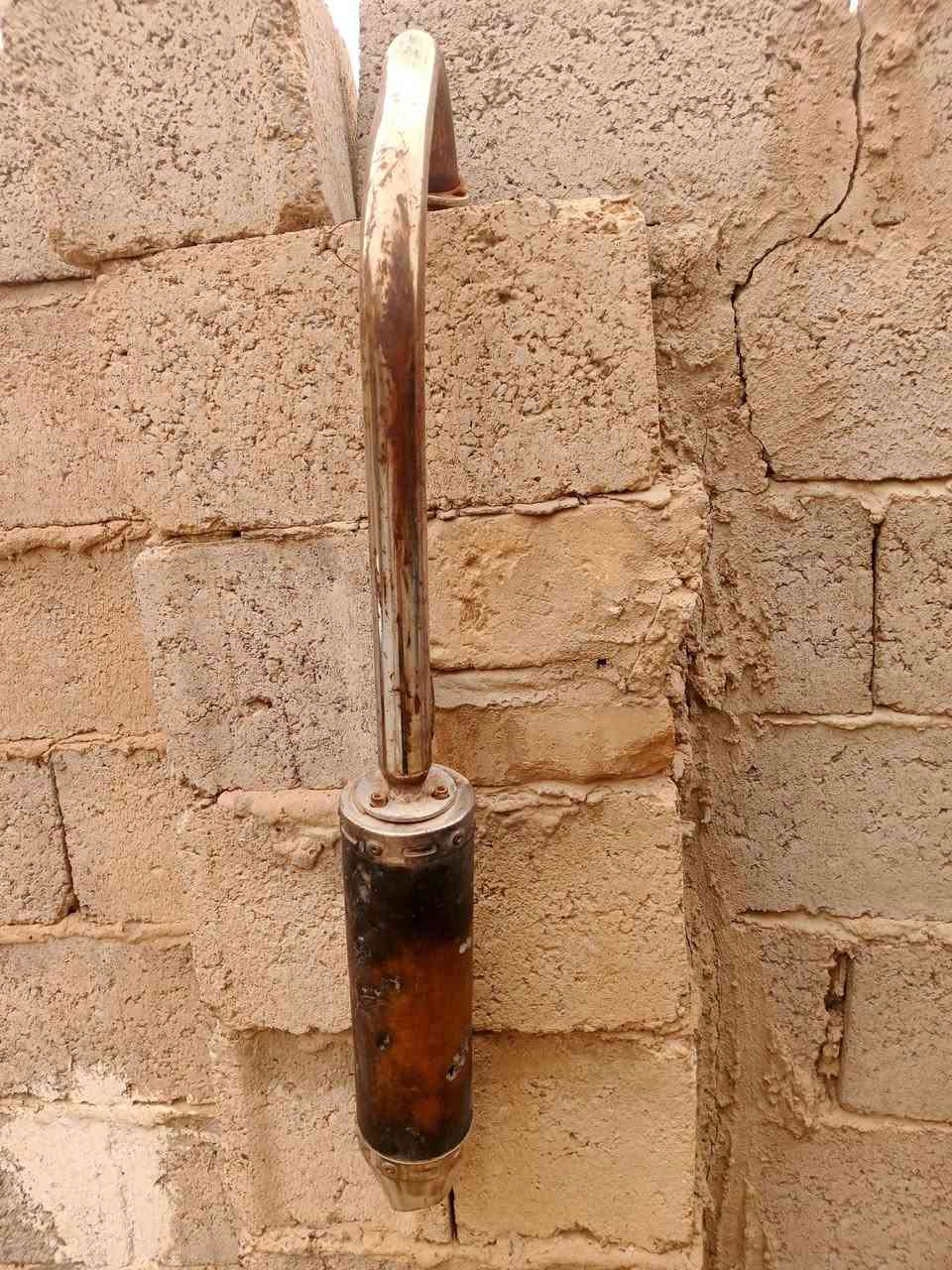 صالنصه • رياضي • صوت عالي