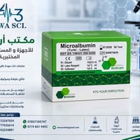 يتوفر لدى مكتب أروى للأجهزة و المستلزمات المختبرية                    ...