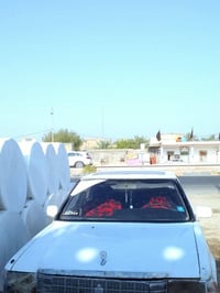 هارتوب يسره بلاد كير ومحرك خير من الله رقم انكليزي سنويه 30 بسمي تخم ت...