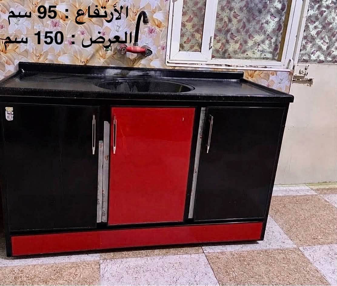 كاونتر نظيف المنيوم ومرمر اصلي،
مفصلينه بـ2 مليون وابيعه بـ750 الف (بيه مجال)

بعده باللاصقات مآلاته والمرمرة هاي ما تتحصل 

القياسات مكتوبة بالصورة

البصرة_الجبيلة

‎*********** واتساب

@الجميع
