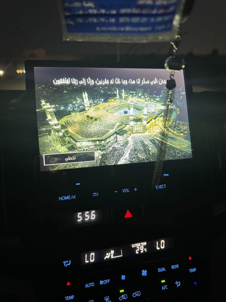 موديل ٢١ • ماشيه ٥٠ • كفاله عامه