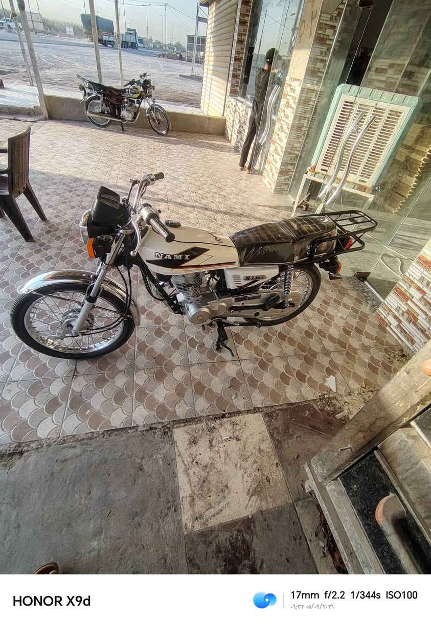 سلام عليكم نامه امتياز3احرف موديل26 أوراق كامله نضاله فول مكاني بابل مشروع المسيب ***********
