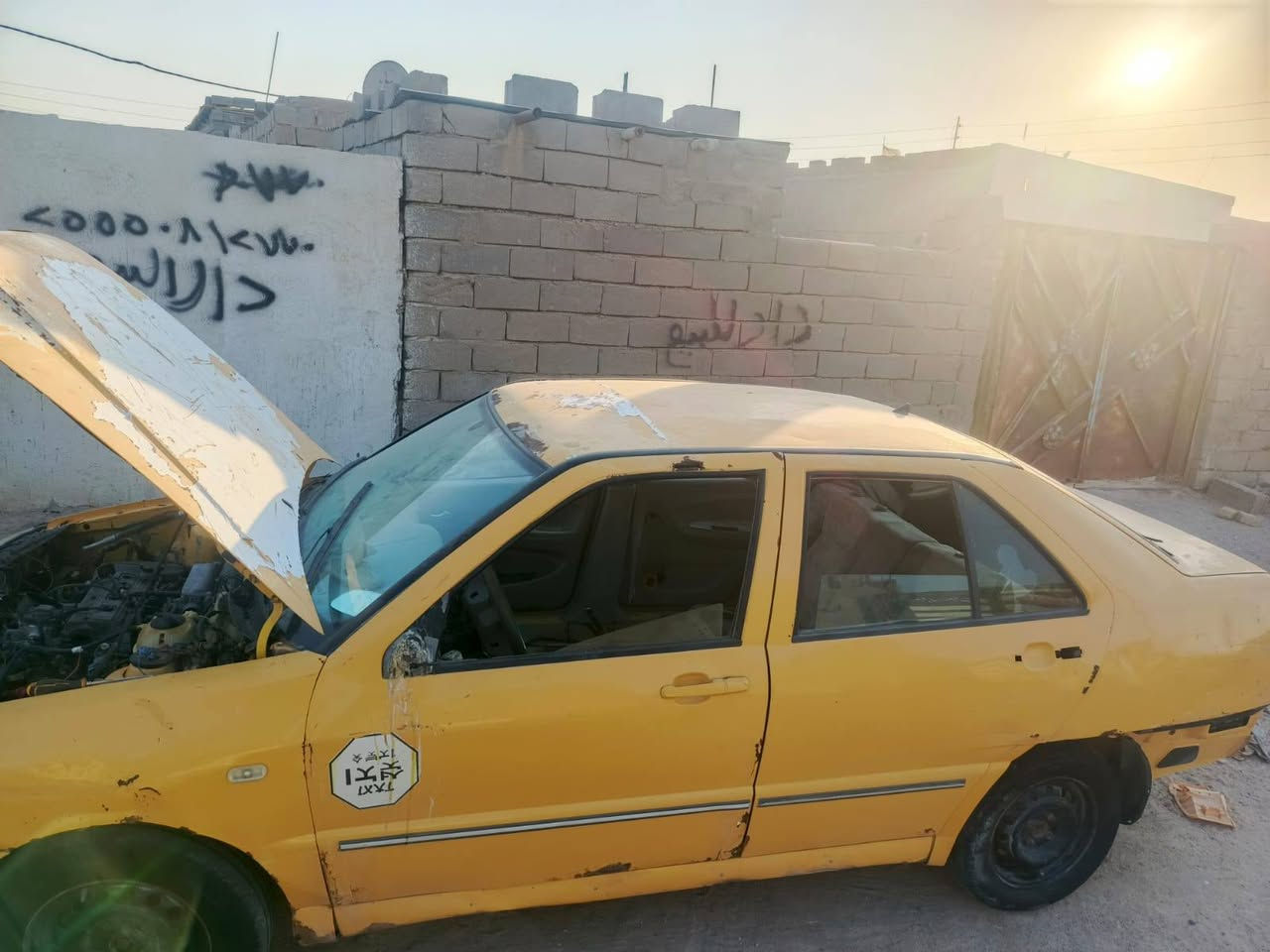 سلام عليكم سياره شيري كوين مديل 9سياره راعيه ما ندله  رقم الماني مكينه وكير كورله مكفولات سياره كاطعه ناريه عقله جديد حداده. حلوا دواخل حلوا كرباياته كله شقاله سعر 10وبيه مجال مكاني بصره زبير ***********
