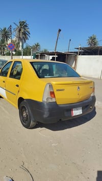 لوكان • ٢٠١٤ • رقم بغداد