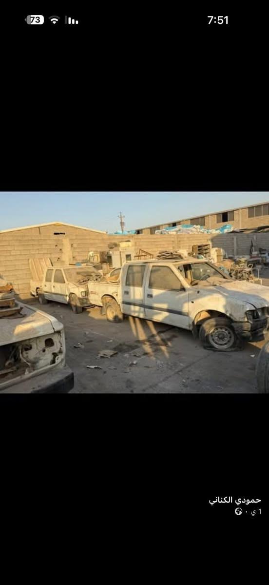 ازوزة • بدون تسجيل • ٣ قطع