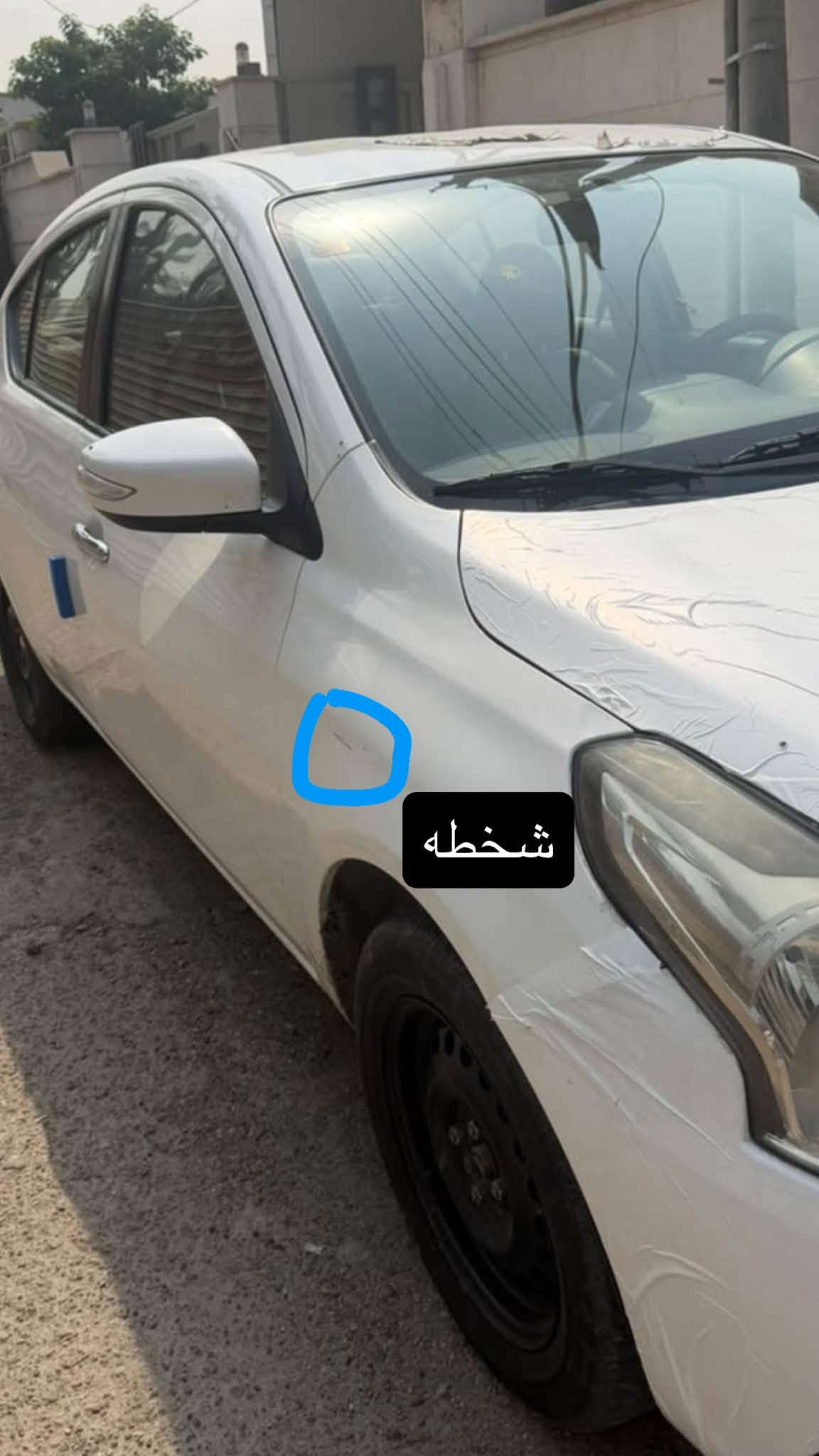نيسان صني • ٢٠٢٥ • رقم اربيل