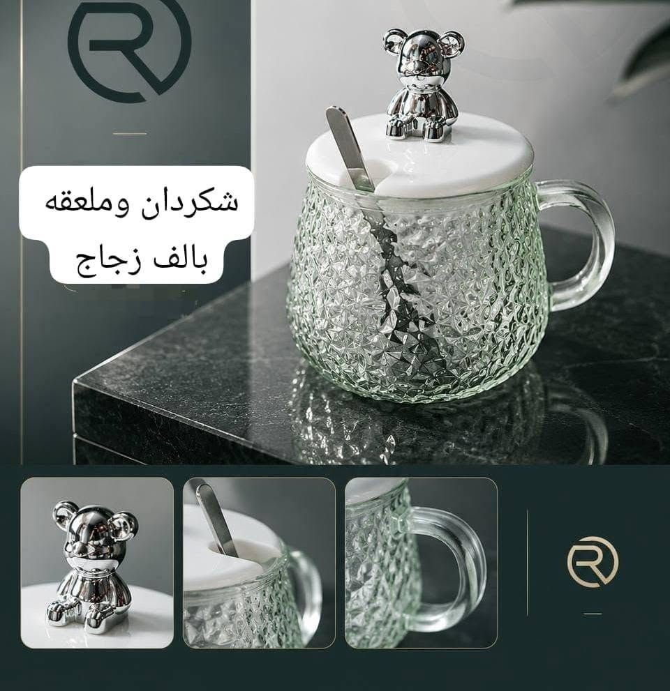 منافض سجائر • ستانلس ستيل • عجل بيتزا