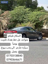 لا توجد تفاصيل  نص مكتوب في الصور: - 4SALE - السلام عليكم - متواجد عل ...