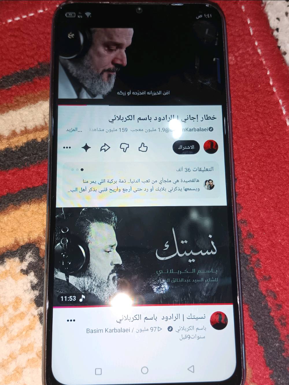 السلام عليكم ايتل Itel A58 نضيف كما في الصوره  ذاكرته 32 بطاريته 4000 ملي امبير
على وضع الشركه  
 ما مبدل بي شي جهاز كله شغال 
السعر 60  وبي مجال الشراي يدخلي خاص