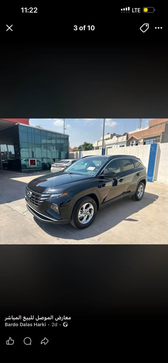 • 2d • O
هونداي توسان SEL 2024
HYUNDAI TUCSON-SEL 2024
مصلح كامل جاهز بدون مصرف
حجم المحرك : 4 ) 2.5L.سلندر)
سيارة بدون قطرة صبغ و بدون ارباك و بدون تعديل (كلين) و كلشي بلادي كير و محرك و رادارات و راديتر حجر صالنصة لايتات كلها بلادي و بشرط
السعر:169 ورقة و بيها مجال بسيط ماشية: 32 الف ميل
المواصفات : SEL
بصمة وتشغيل عن بعد دخول ذكي
CarPlay شاشة كبيرة تدعم
كاميرا
هاند بريك بصمة
كشن كهربائي
كشنات واستيرن
اوتو هولد
اوتو ستارت
اوتو ستوب
Blind Spot Monitoring نظام النقطة العمياء
رادار امامي (تحديد مسار)
رادار جانبي (نقاط عمياء)
رادار خلفي (التحذير من الاصطدام)
حساسات خلفي
شحن لاسلكي للموبايل
صندوق كهربائي
مانع انزلاق+ABS
ECO-NORMAL-SPORT-SMART-SNOW : لظام قيادة
نحكم استيرن
تبريد لمس
تبريد مركزي
لايتات ليد عدسه زينون بلادي
بك لايتات LED بلادي
رقم كاتي تترقم شمالي
الاستسفار كورك و واتساب
***********
Write a public
