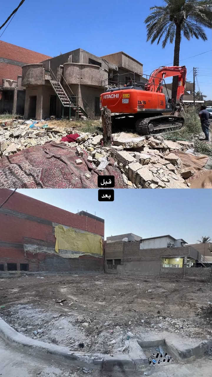 📌عندك عقار ومتردد شلون تبلش؟ إحنا نسهّلها عليك
عندك عقار يحتاج هدم وتفليش ورفع أنقاض؟
لا تشيل هم وصلت احنا ننفذ الشغل من البداية للنهاية وبأفضل طريقة وبأدق التفـاصيل
هدم وتفليش الاراضي ورفع الانقـاض 
🔹 تسوية وتنظيف قطع الأراضي
🔹 تهيئة الأرض للبناء والمشاريع
🔹 متوفر كامل الآليات والمعدات
🔹 كادر هندسي متخصص
🔹 دقة بالعمل والتزام بالمواعيد
🔹 نعمل في جميع المناطق وجميع المشاريع

💰 أسعار مناسبة وتنافسية
🤝 شغل مضمون وتعامل راقـي من البداية للنهاية

الاستفسـار ☎️
ابو مرتـضى الدلفي
***********
***********

نص مكتوب في الصور:
- قبل
- بعد