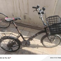 ياباني • حجم ٢٤ • ٦ مكاين