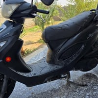كامكو V2 • بلاديه