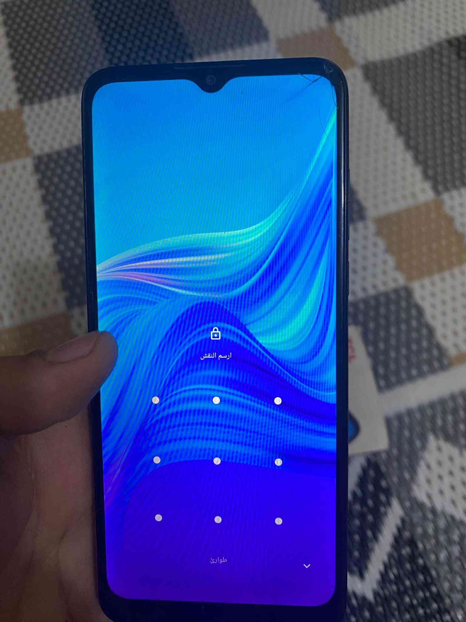 تي سي ال • ٧٥ • واتساب فقط
