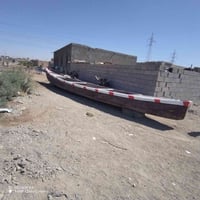 فايبر • مكينة ١٥-٤٠ • بل دير