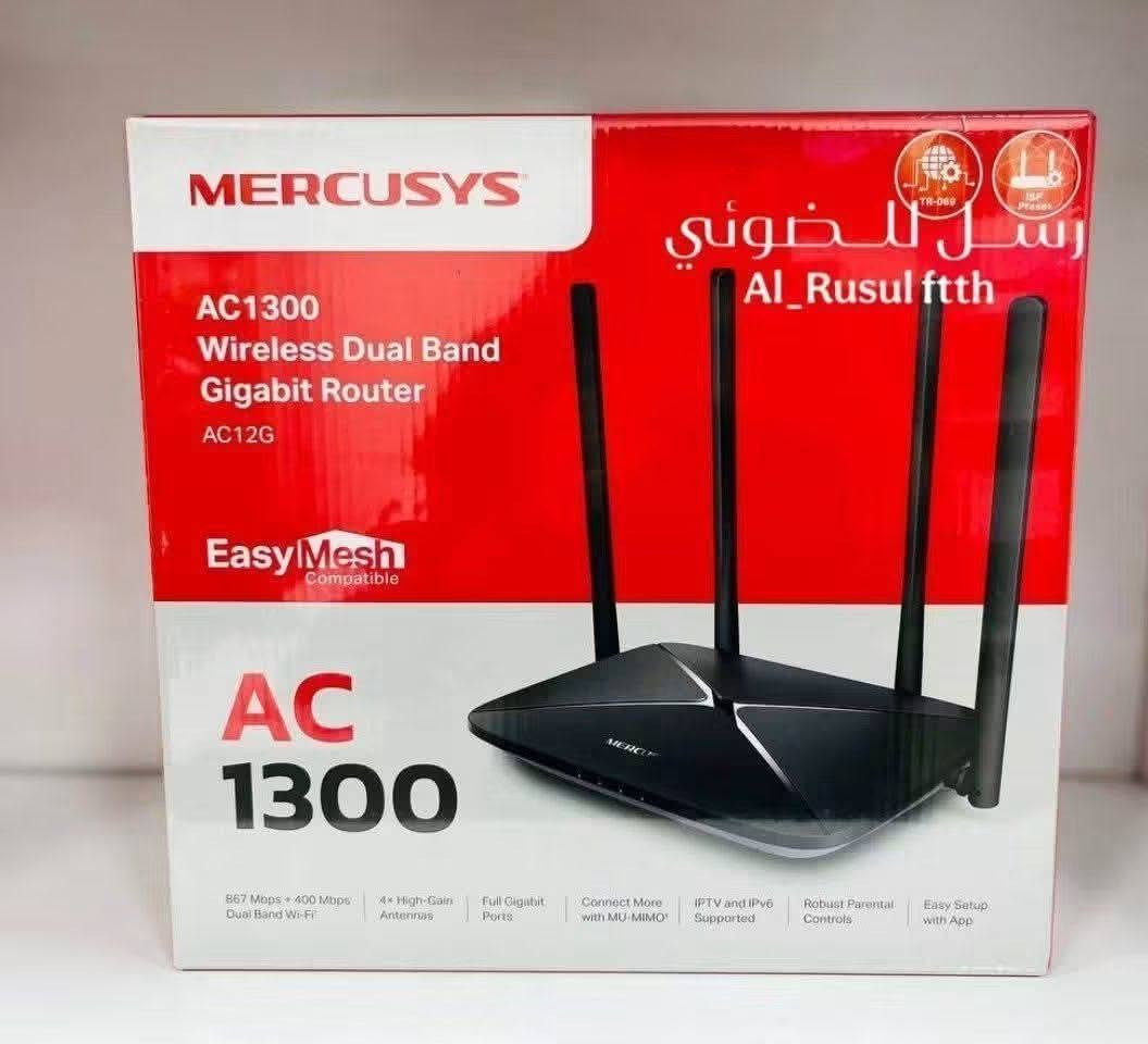 راوتر ميركسس • AX3000 • AC1200