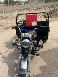 ستوته • كمرك • ٢٠٢٣
