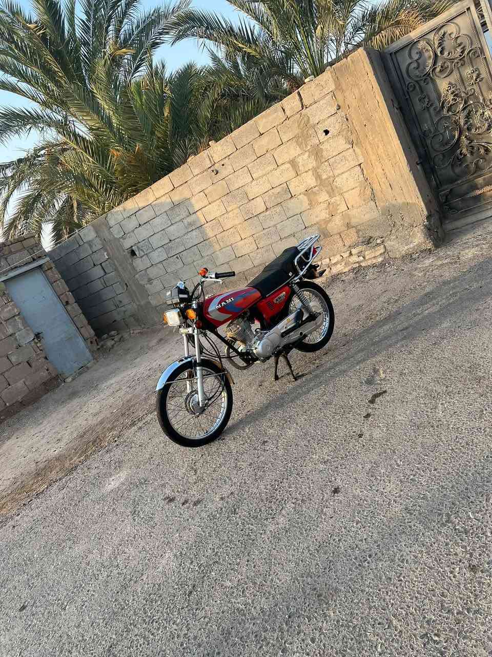 نامه • ٢٠١٩ • اوراق