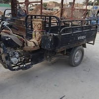 كلك • ٥٥٠ • بيه مجال
