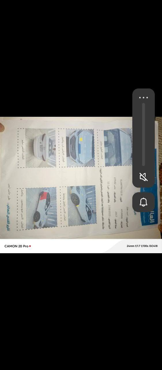 السلام عليكم
سلام عليكم النترا ٢٠١٧ وارد خليجي سياره حلوه وجاهزه بيها ظربه بسيطه بالباب الخلفي 
مكينه وكير وحداديه جديده  وتبريد ثلج
مواصفات عاديه  سنويه ل 2031 السونار مرفوق بالمنشور
 تحكمات داخل بيجي  تبريد قطعتين  مكينه 200 دوش 
سعر 119 وبيها مجال 
مكان السياره السماوه العبس
للستفسار   ***********
