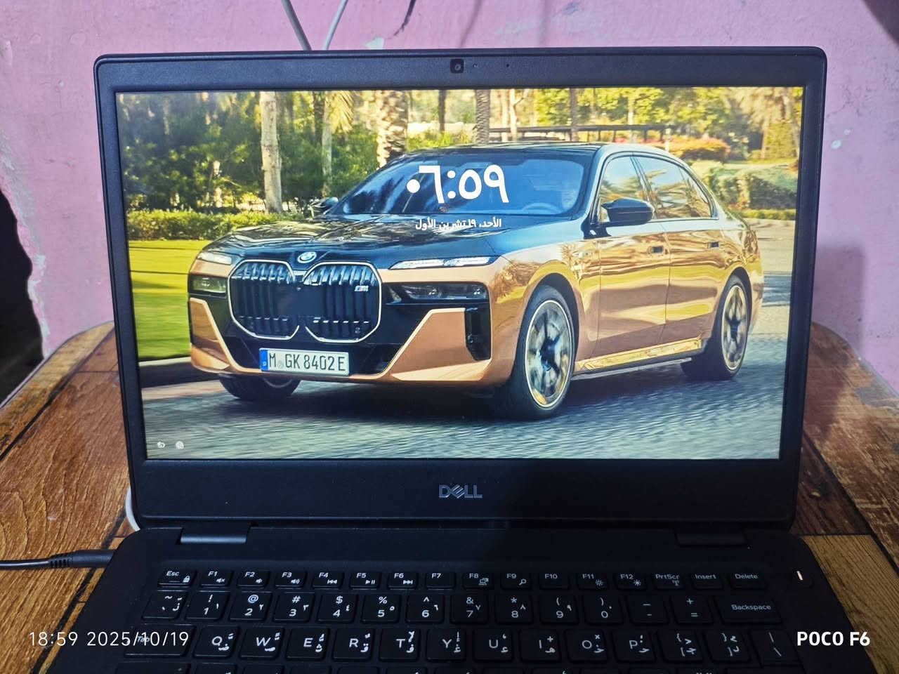 Cori i7
ذاكره واحد تيرا هارد 
و256 هارد ssd 
Ram 8 GB
شاشه حجم 14 انج  ضد التوهج 
بطاريه ليثيوم تدوم 3 الى 4 ساعات 
شاحن سريع 66 واط سريع 
منافذ كله شغال 
السعر 250 قفل
حاسبه تصلح للالعاب والتصفح والعمل 
ملحقات كامله جنطه وشاحنة اصليه ويده اصليه مال الالعاب 
*********** واتساب

نص مكتوب في الصور:
- 18:59 2025/10/19
- POCO F6
- 18:59 2025/10/19 POCO F6
- النظام ، حول
- DESKTOP-Muntzaralskene
- Latitude 3400
- مواصفات الجهاز
- اسم الجهاز
- المعالج
- ذاكرة RAM المثبتة
- معرف الجهاز
- معرف المنتج
- نوع النظام
- القلم واللمس
- ارتباطات ذات صلة
- المجال أو قاعدة المعارف
- حماية النظام
- إعدادات النظام المتقدمة
- مواصفات Windows
- الإصدار
- تم التثبيت في
- إعادة تسمية هذا الكمبيوتر
- نسخ
- Intel(R) Core(TM) i7-8565U CPU @ 1.80GHz 1.99 GHz
- 8.00 غيغابايت (7.88 غيغابايت مستخدم)
- 9299337C-5F38-496E-9747-07DCBE1BE945
- 00330-52944-24756-AAOEM
- نظام تشغيل بإصدار 64 بت ومعالج يستند إلى x64
- لا يتوفر إدخال باللمس أو بالقلم لجهاز العرض هذا
- Windows 11 Pro
- 23H2
- ٢٠٢٤/١٣/١٣