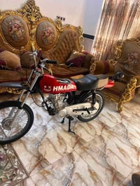رابيدو • تعمير • ماجديه