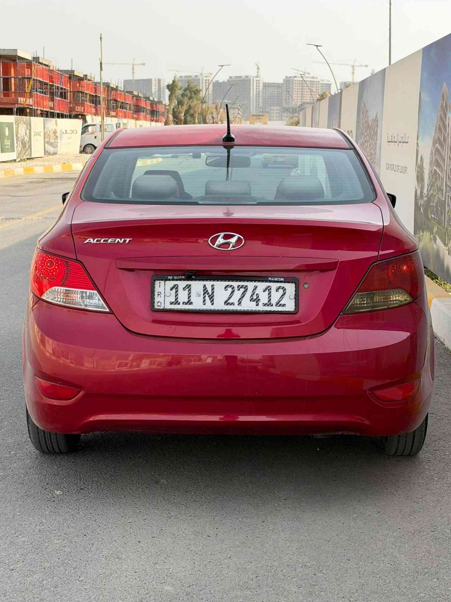 اكسنت • ٢٠١٤ • رقم بغداد