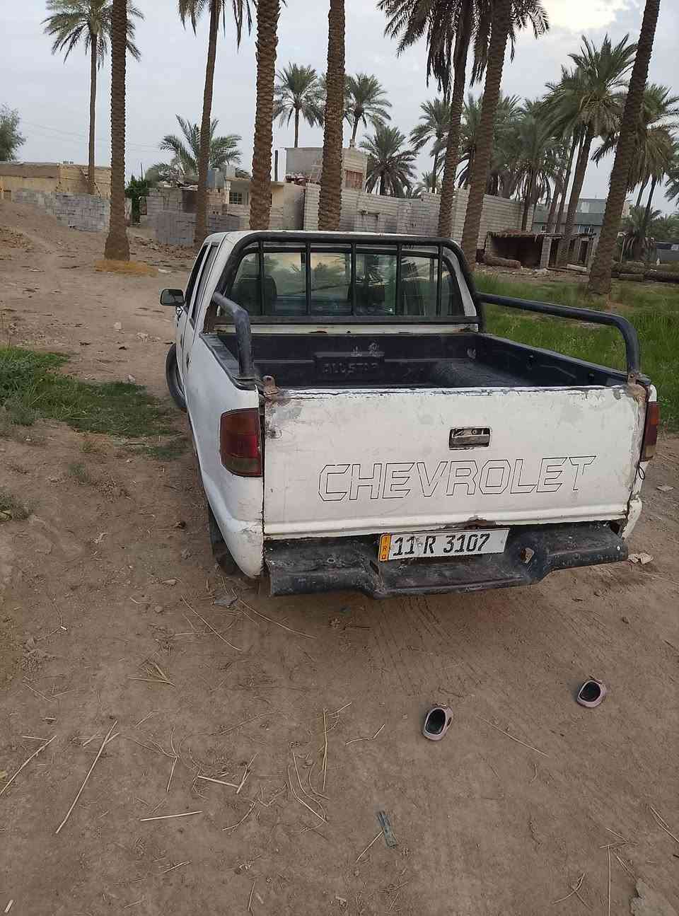 ازوزه • ٩٢ • رقم بغداد
